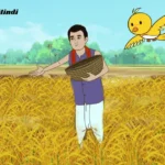 Best Moral Story in Hindi for Kids with Moral Lesson
