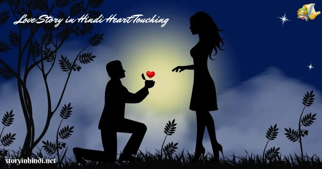 True Love Story in Hindi Heart Touching
