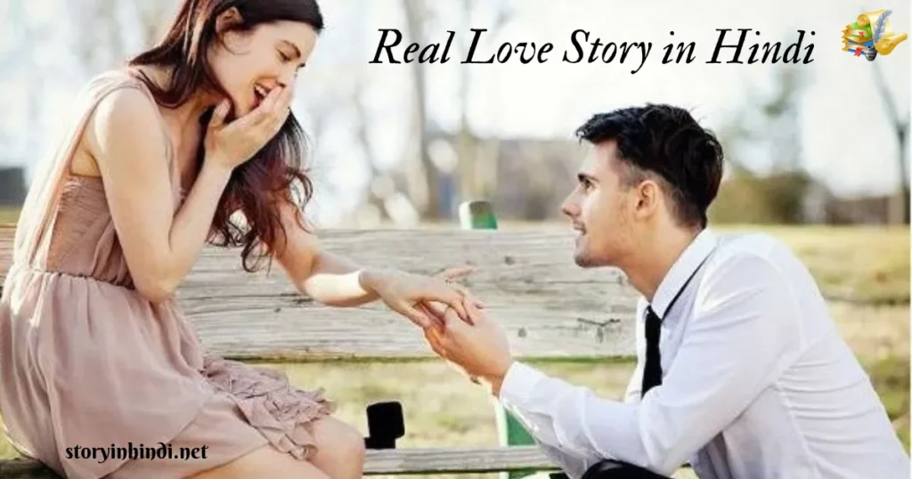 Most Powerful Real Love Story in Hindi | एक बेबफा प्यार की सच्ची कहानी