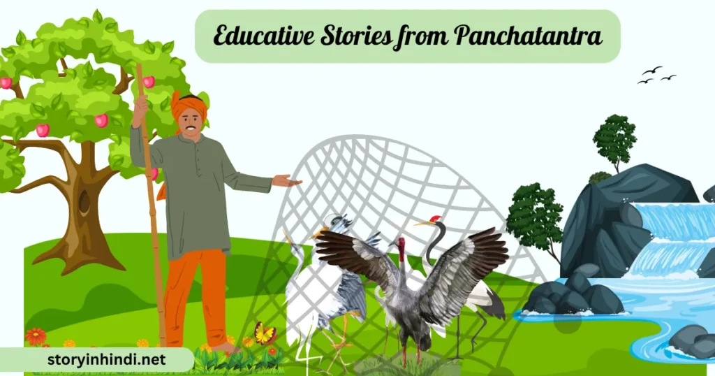Educative Stories from Panchatantra 
