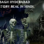 Kundanbagh Hyderabad Horror Story Real in Hindi